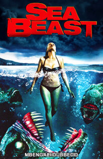 Sea Beast