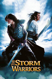 The Storm Warriors