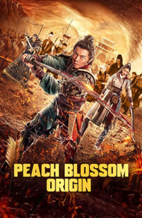 Peach Blossom Origin