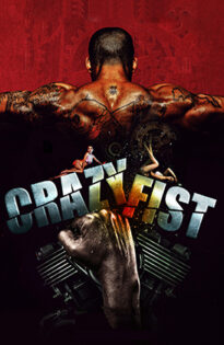 Crazy Fist