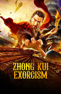 Zhong Kui Exorcism