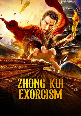 Zhong Kui Exorcism