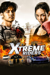 Xtreme Riders