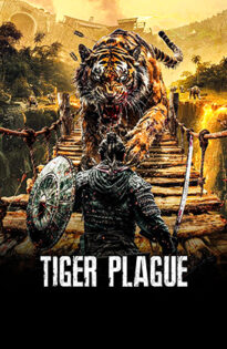 Tiger Plague