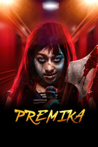 Premika