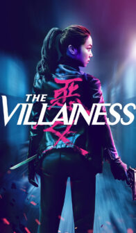 The Villainess
