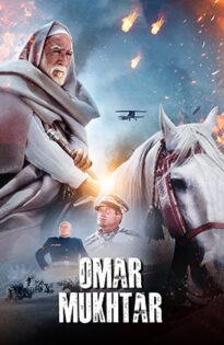 Omar Mukhtar