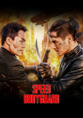 SPEED BODYGAURD